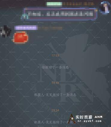 PCQQ防撤回2019.6.13更新 网络资源 图1张